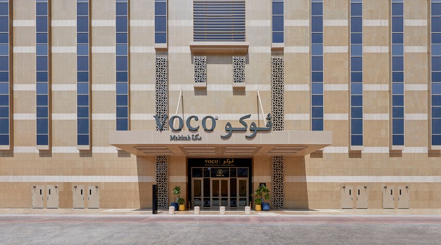 The Main Entrance