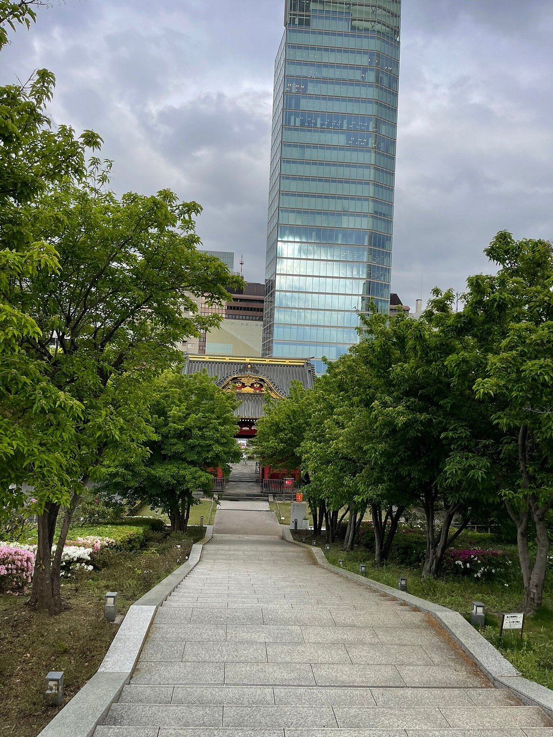 THE PRINCE PARK TOWER TOKYO (Shibakoen) - отзывы, фото и сравнение цен -  Tripadvisor