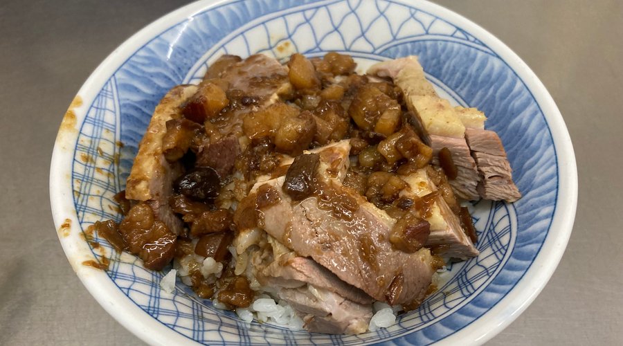 鴨肉飯（小）、しっかり鴨肉の入った魯肉飯頂きました。