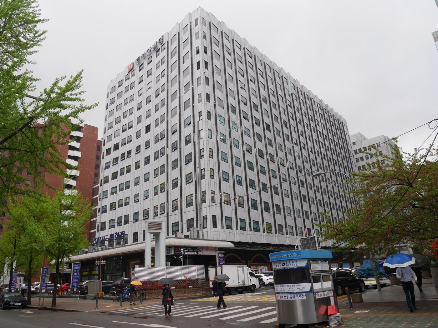 진주집, 서울 - 레스토랑 리뷰 - 트립어드바이저