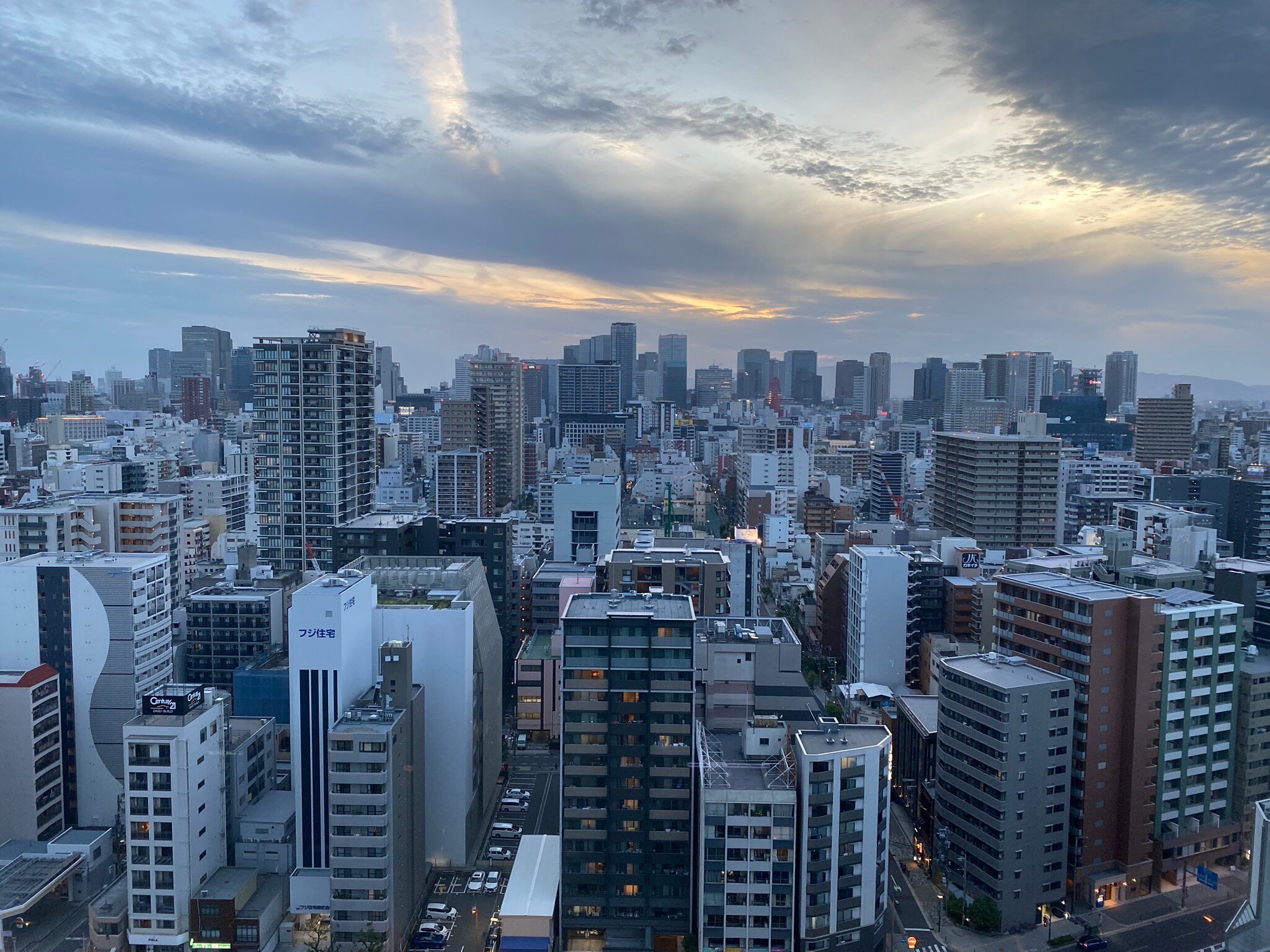 Imperial Hotel Osaka - UPDATED Prices, Reviews & Photos