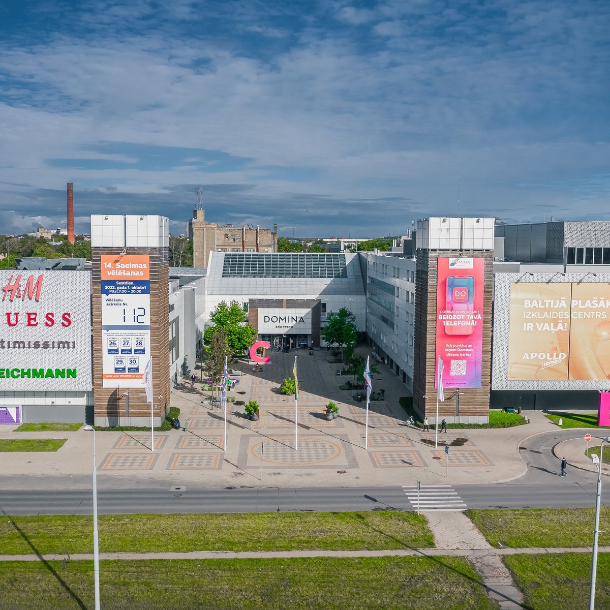 Domina shopping mall, Рига: лучшие советы перед посещением - Tripadvisor