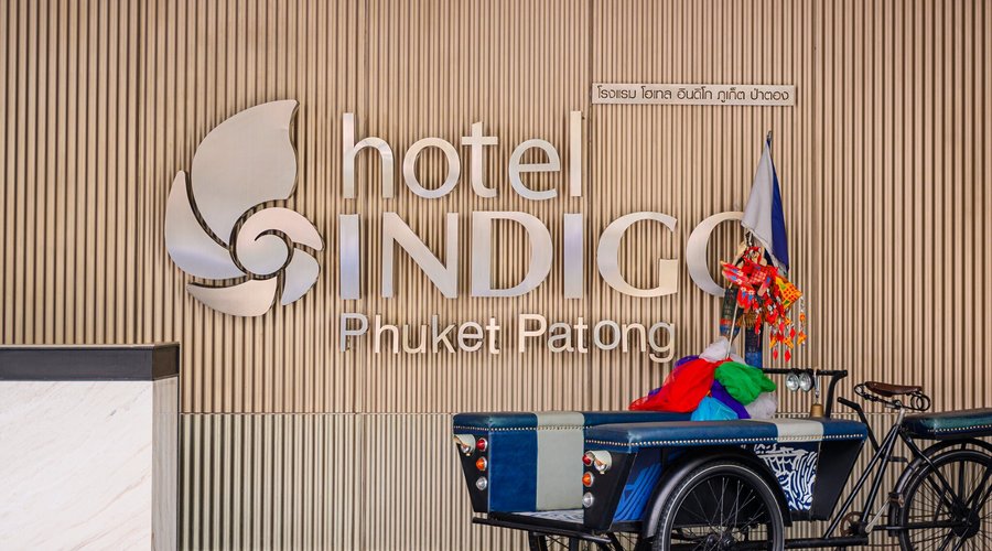 Hotel Entrance