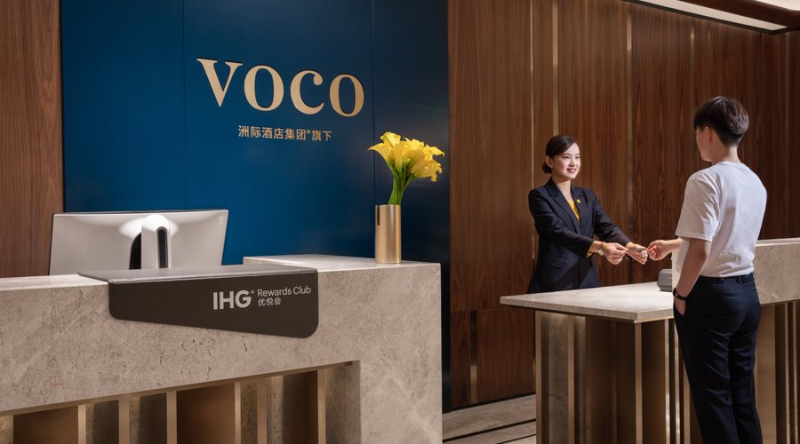 Hotel Lobby 
