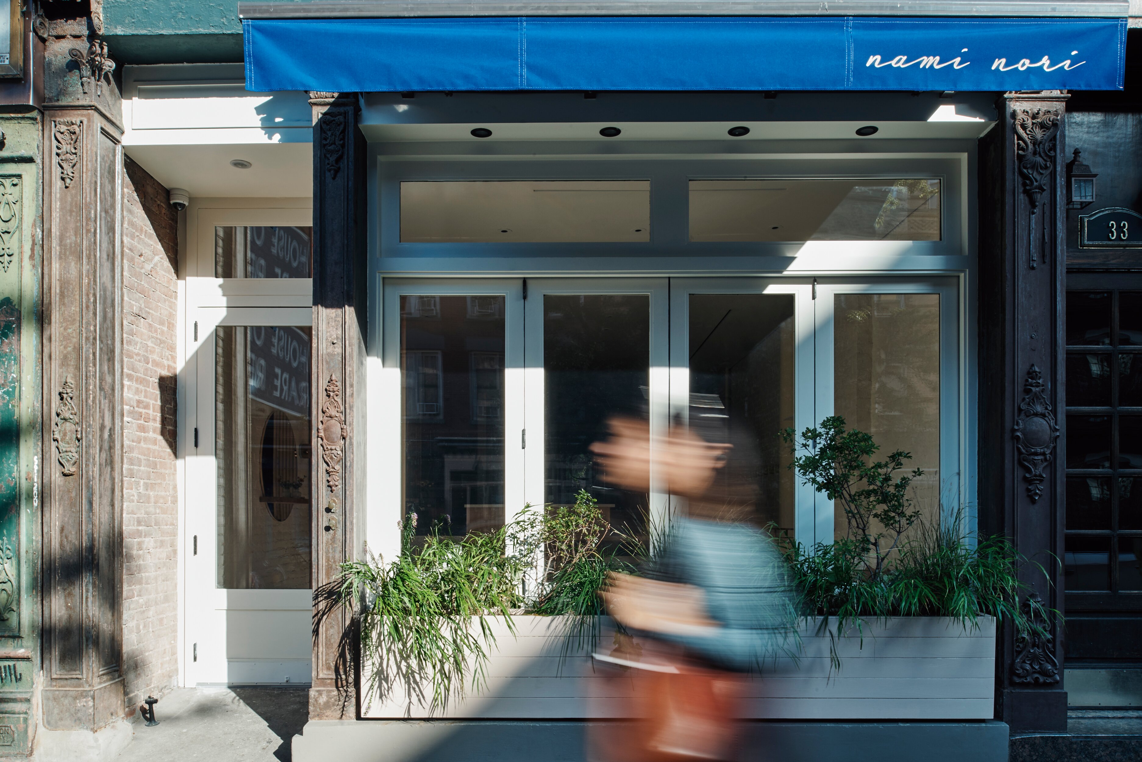 NAMI NORI, New York City - Greenwich Village - Menu, Prices