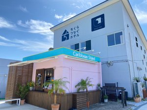 客室 & スイート