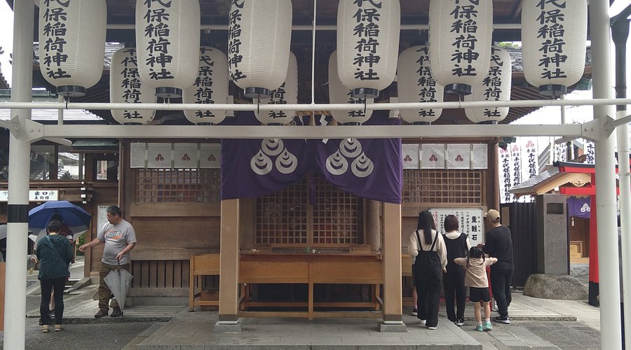 稲荷神社