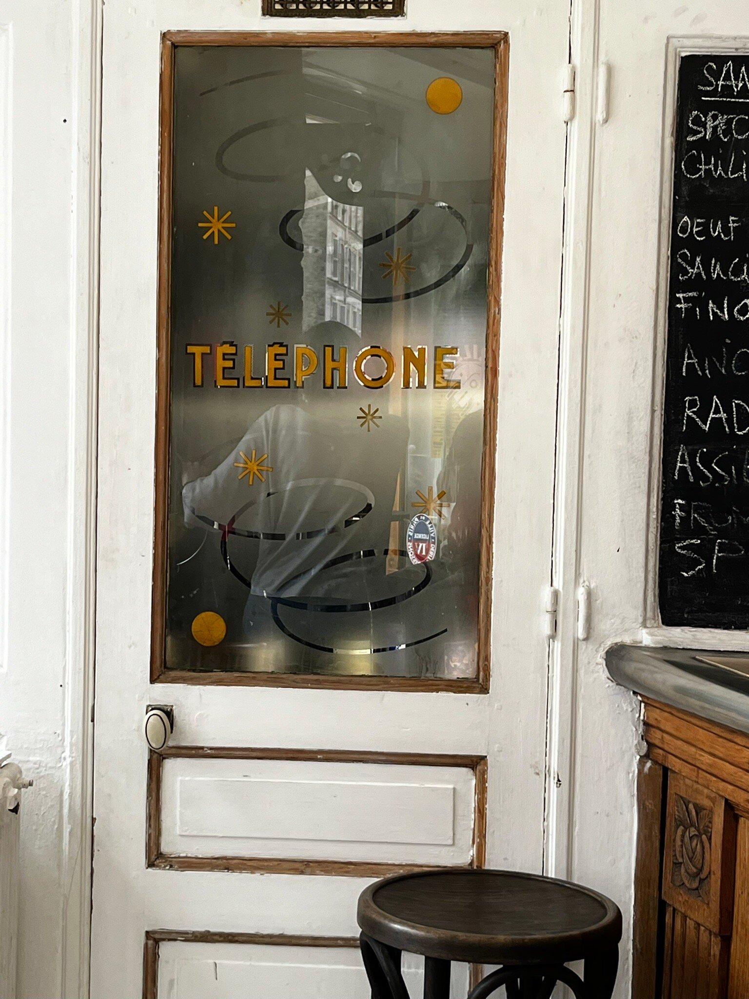L'ORILLON, Paris - 11th Arr. - Popincourt - Restaurant