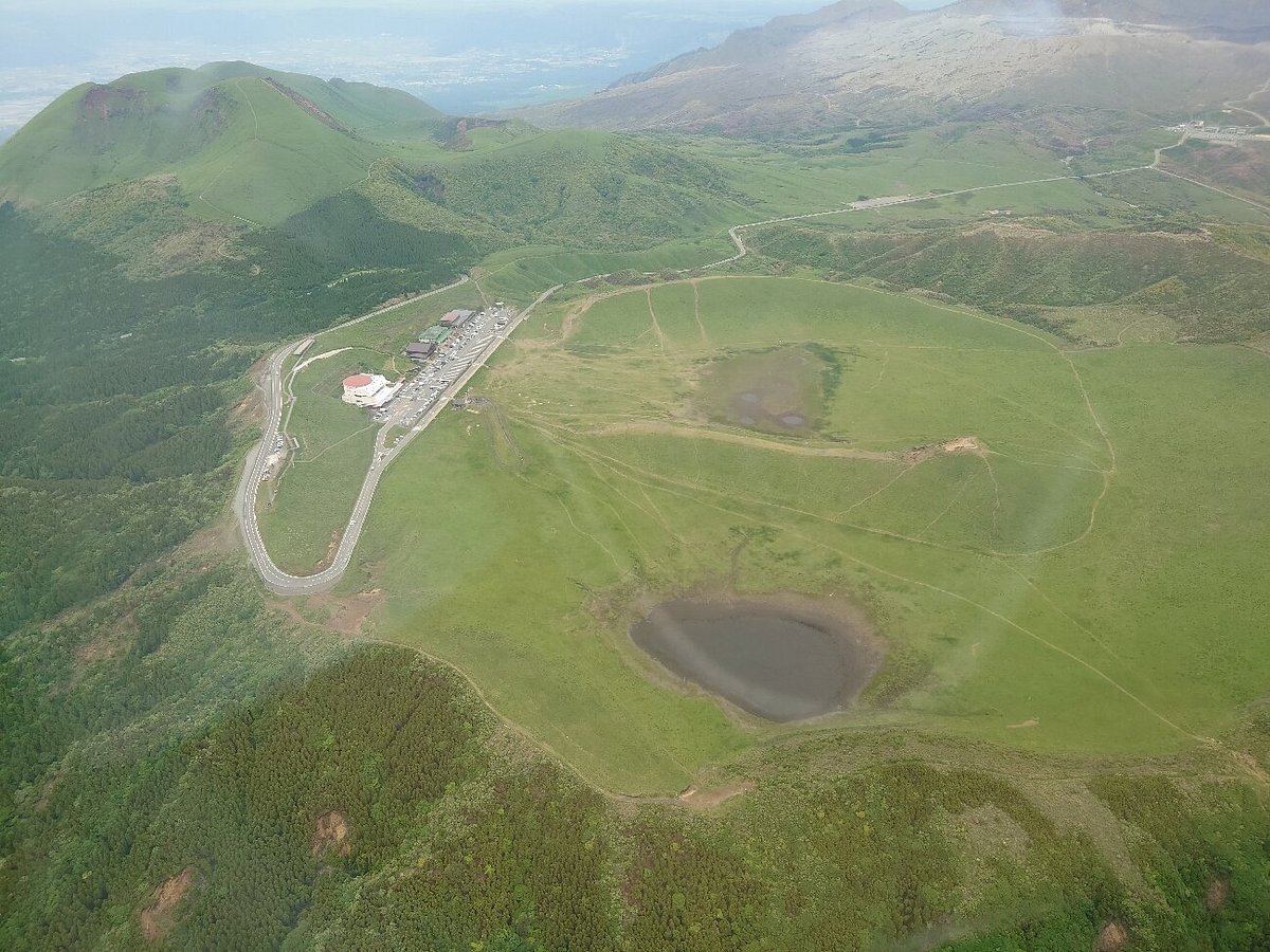 mt aso helicopter tour