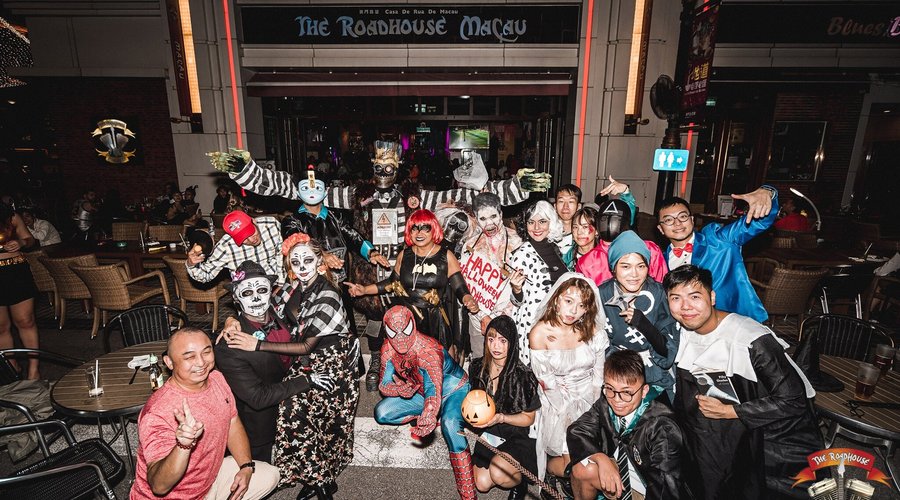 Halloween party