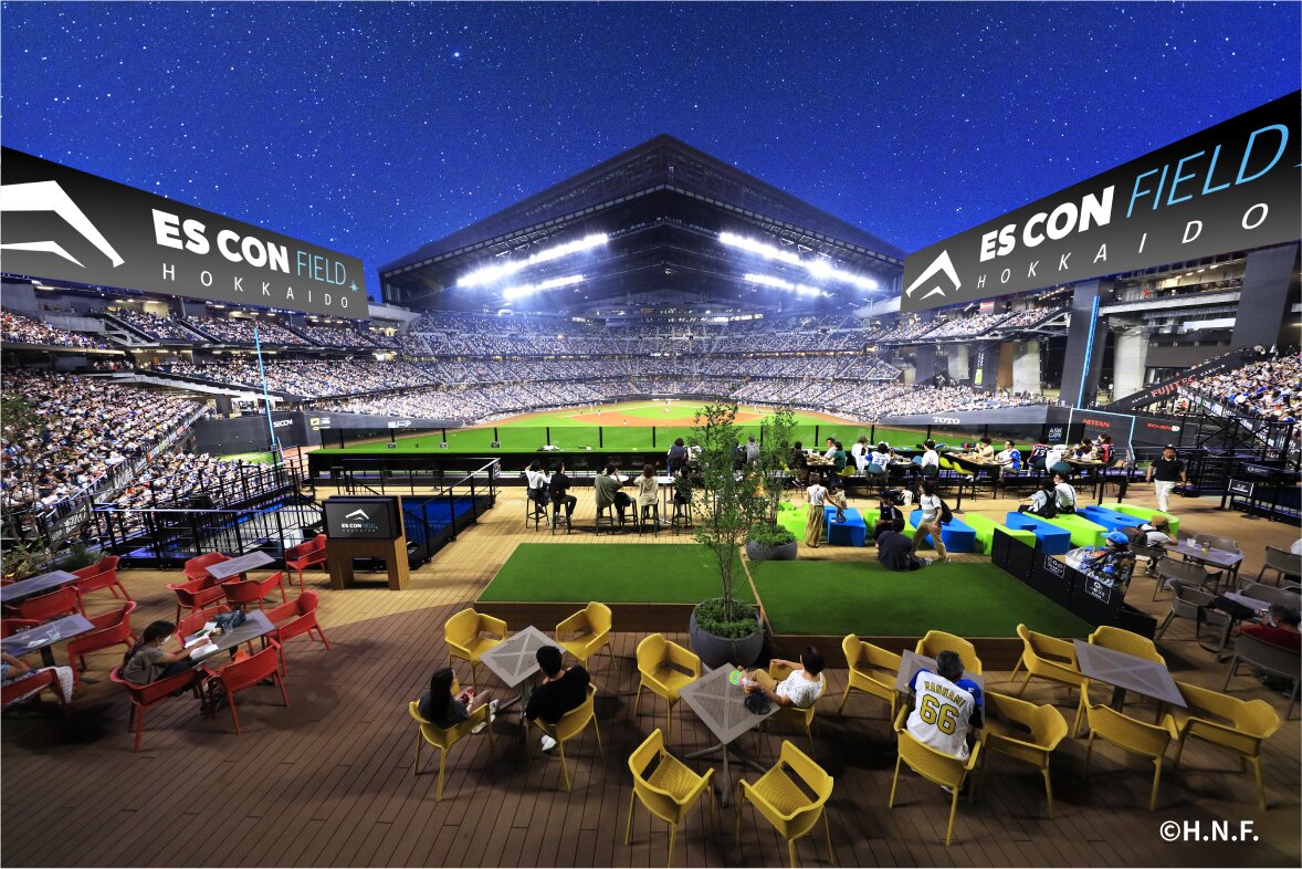 Hokkaido Ballpark F Village (2025) - All You Need to Know