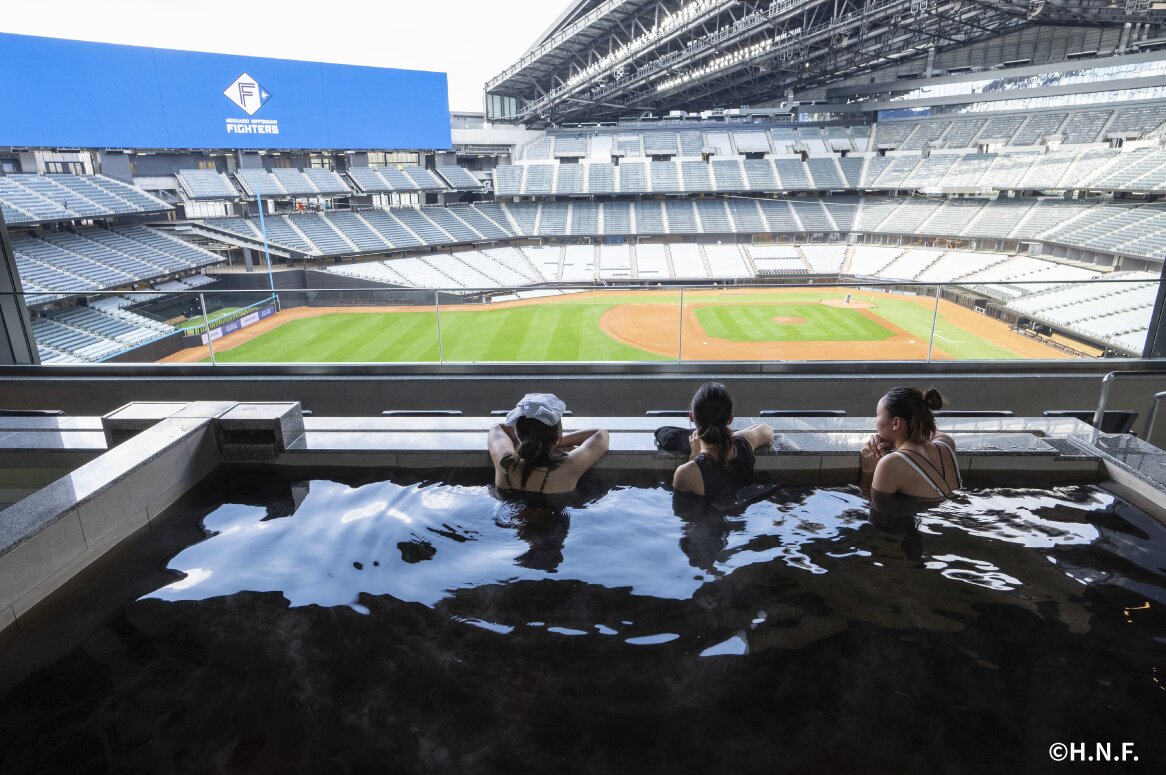 Hokkaido Ballpark F Village (2025) All You Need to Know