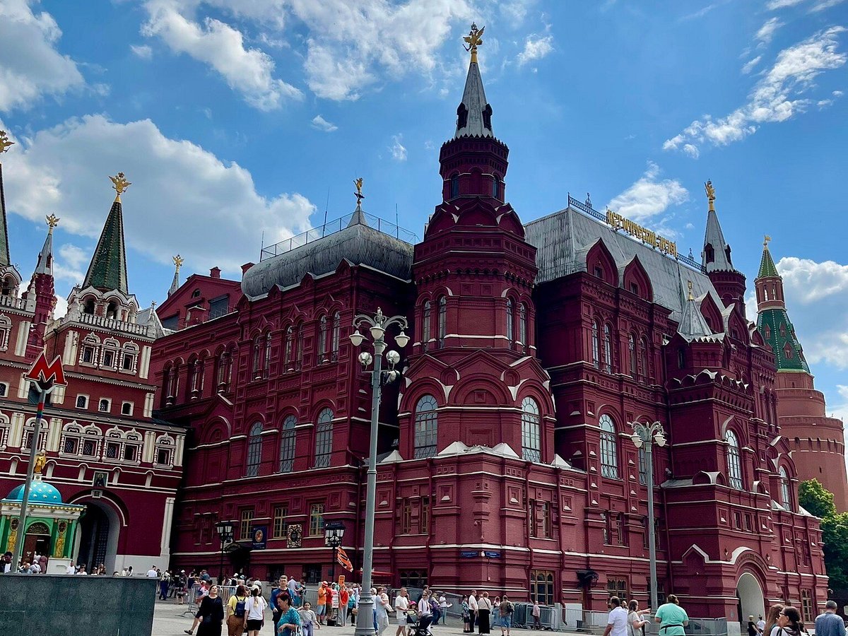 Государственный исторический музей (State Historical Museum), Москва:  лучшие советы перед посещением - Tripadvisor