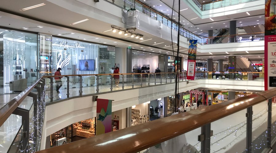 Central Chaeng Wattana