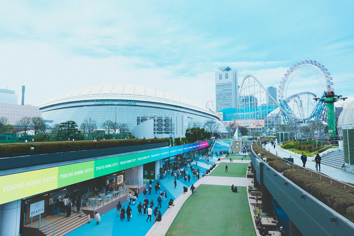 Tokyo Dome City, Бункё: лучшие советы перед посещением - Tripadvisor