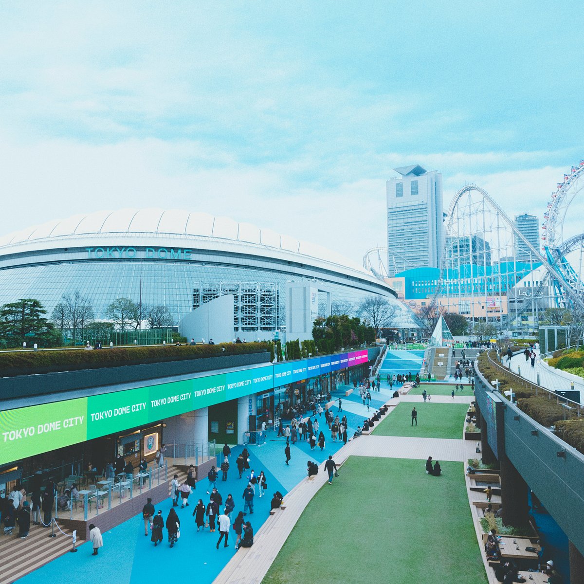 Tokyo Dome City, Бункё: лучшие советы перед посещением - Tripadvisor