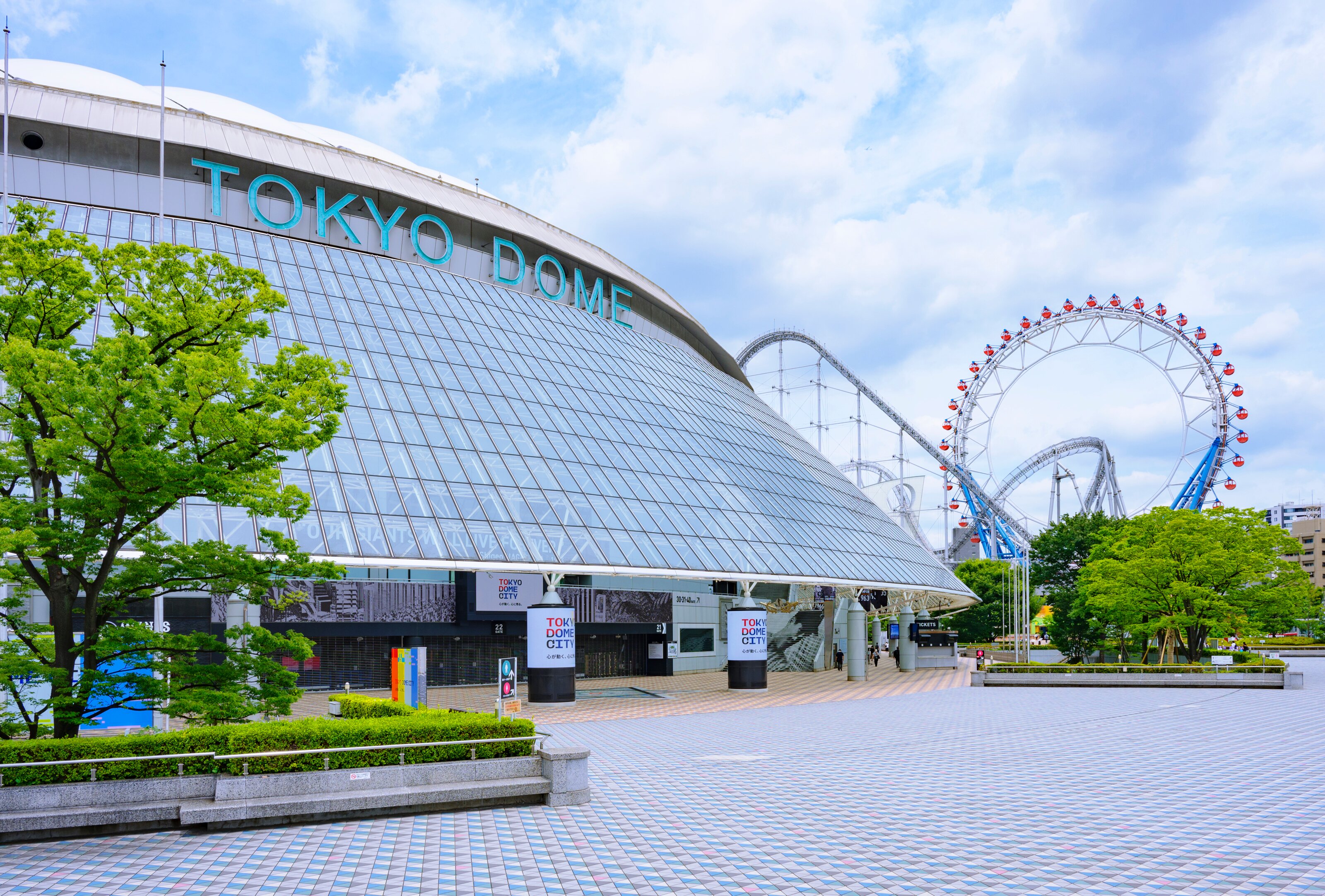 Tokyo Dome City (2025) - All You Need to Know BEFORE You Go
