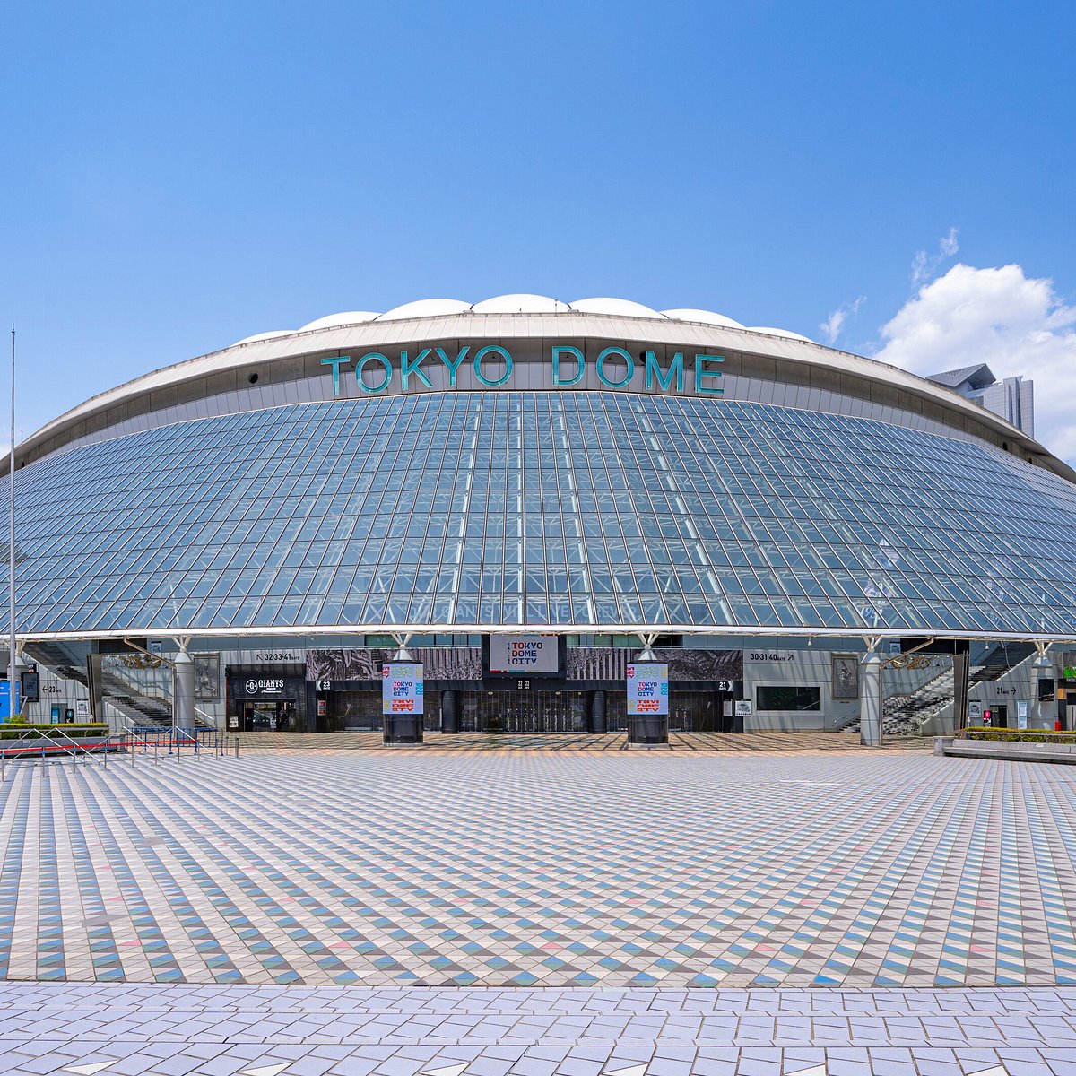 Tokyo Dome, Бункё: лучшие советы перед посещением - Tripadvisor