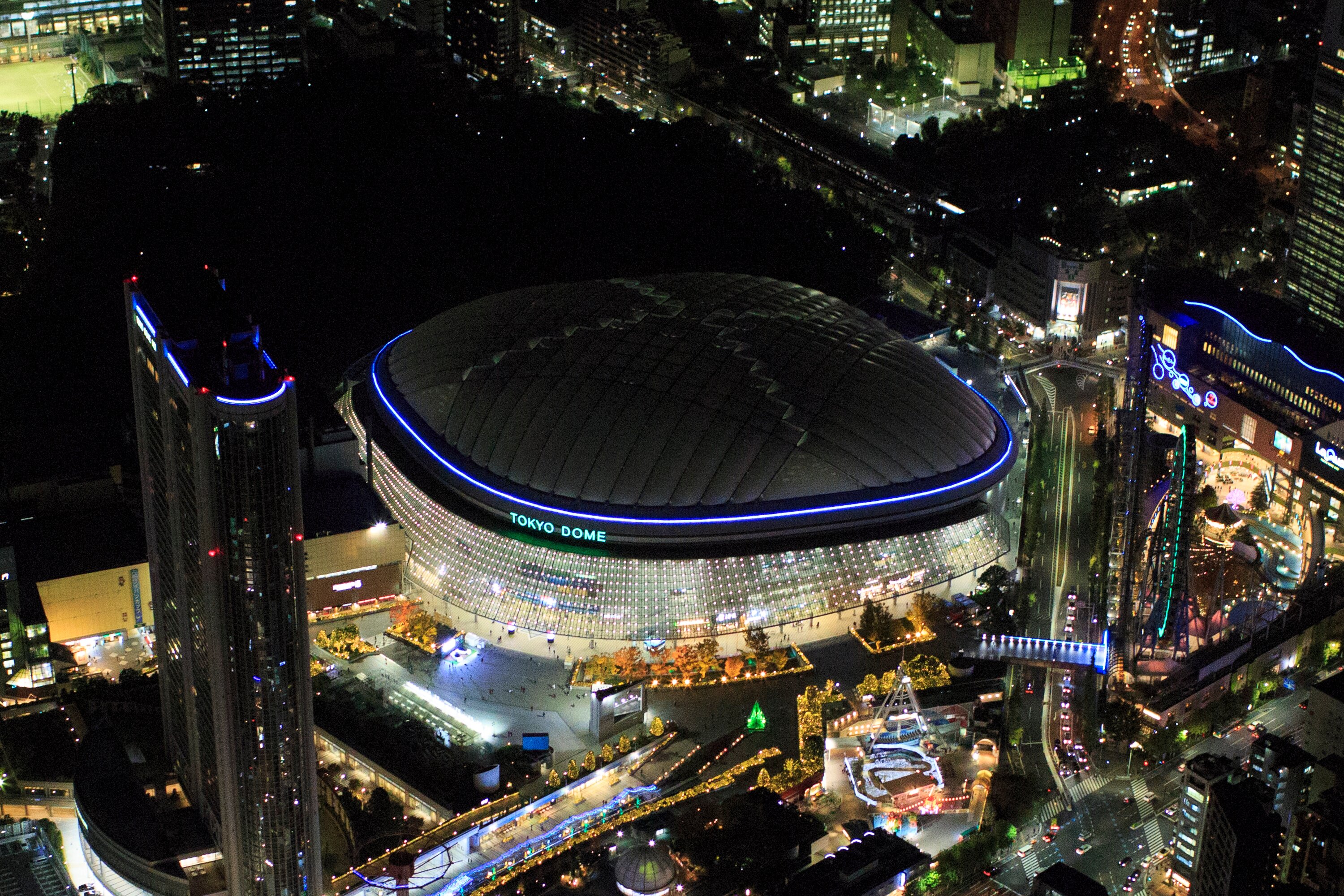 Tokyo Dome (2025) - All You Need to Know BEFORE You Go (with