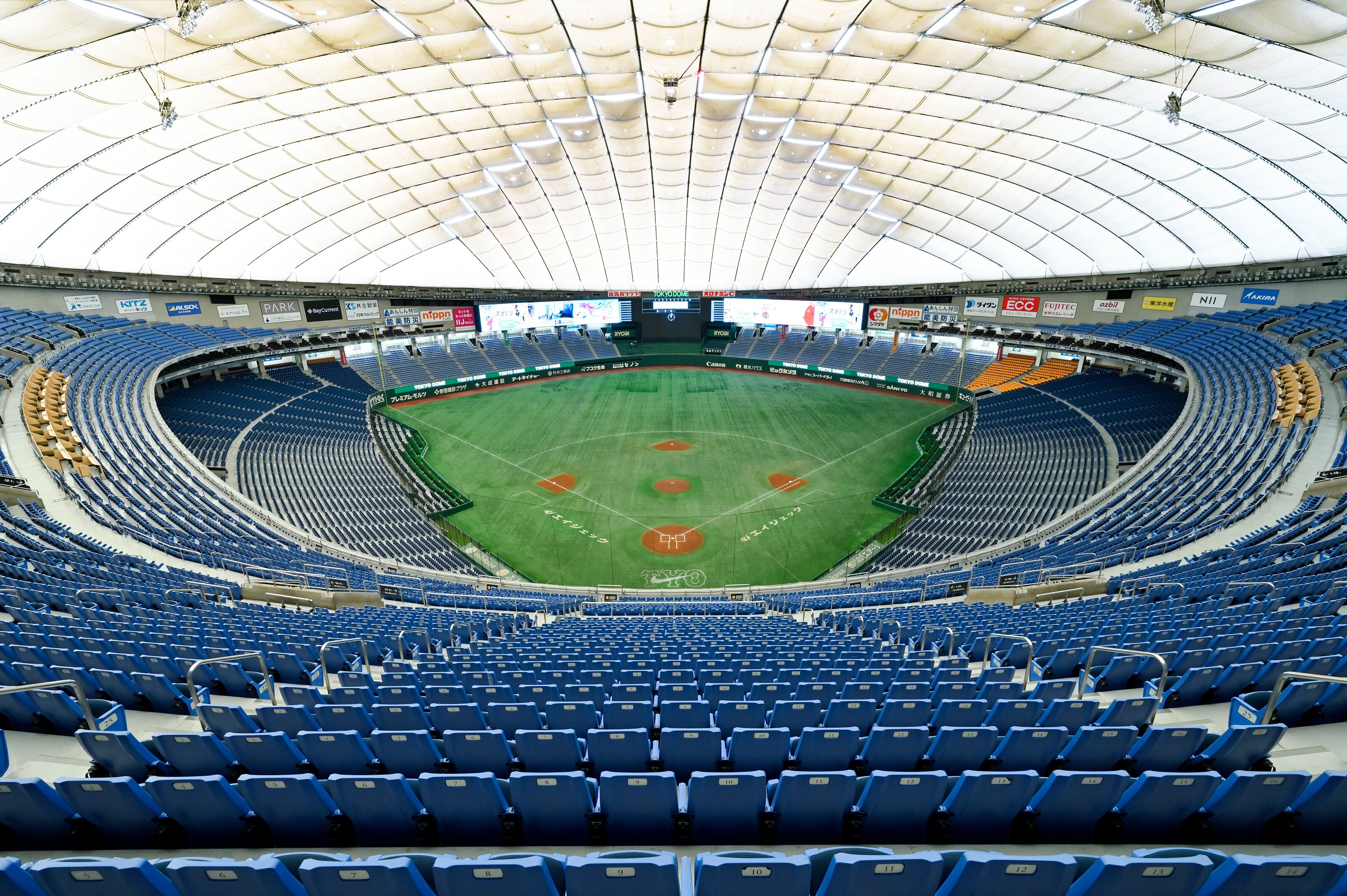 Tokyo Dome (2025) - All You Need to Know BEFORE You Go (with