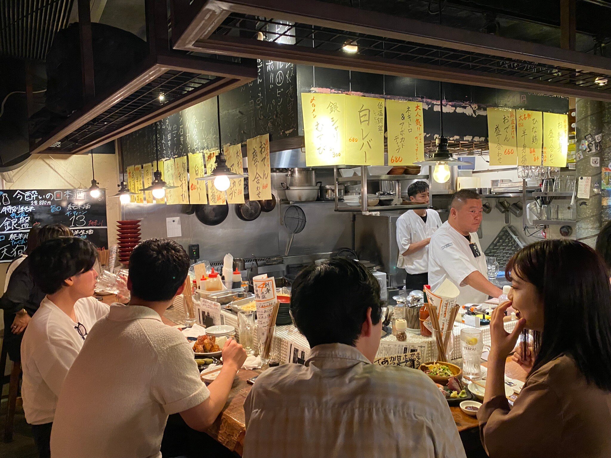 RAKUCHIN, Shibuya - Shibuya / Aoyama / Ebisu / Meguro