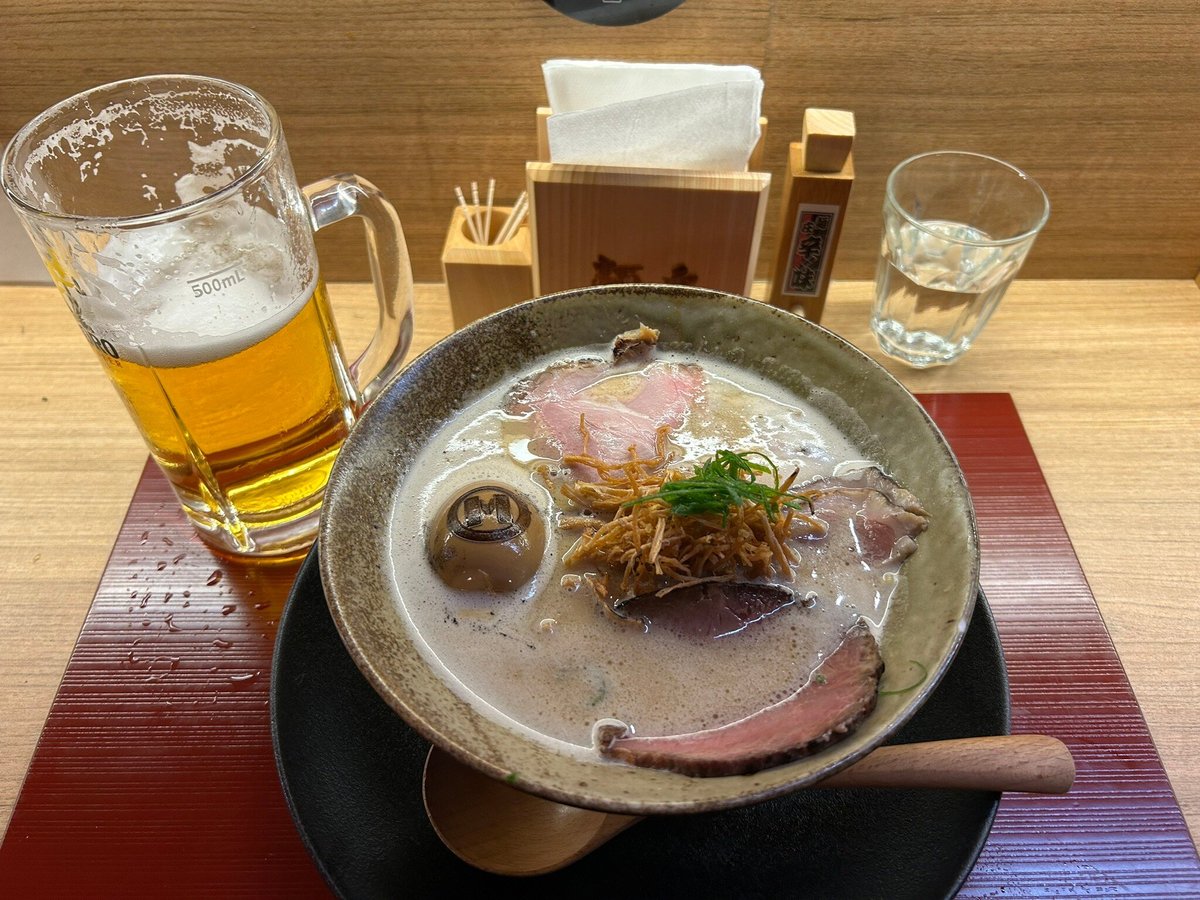 MENSHO TOKYO, Sydney Restaurant Reviews, Photos & Phone Number Tripadvisor