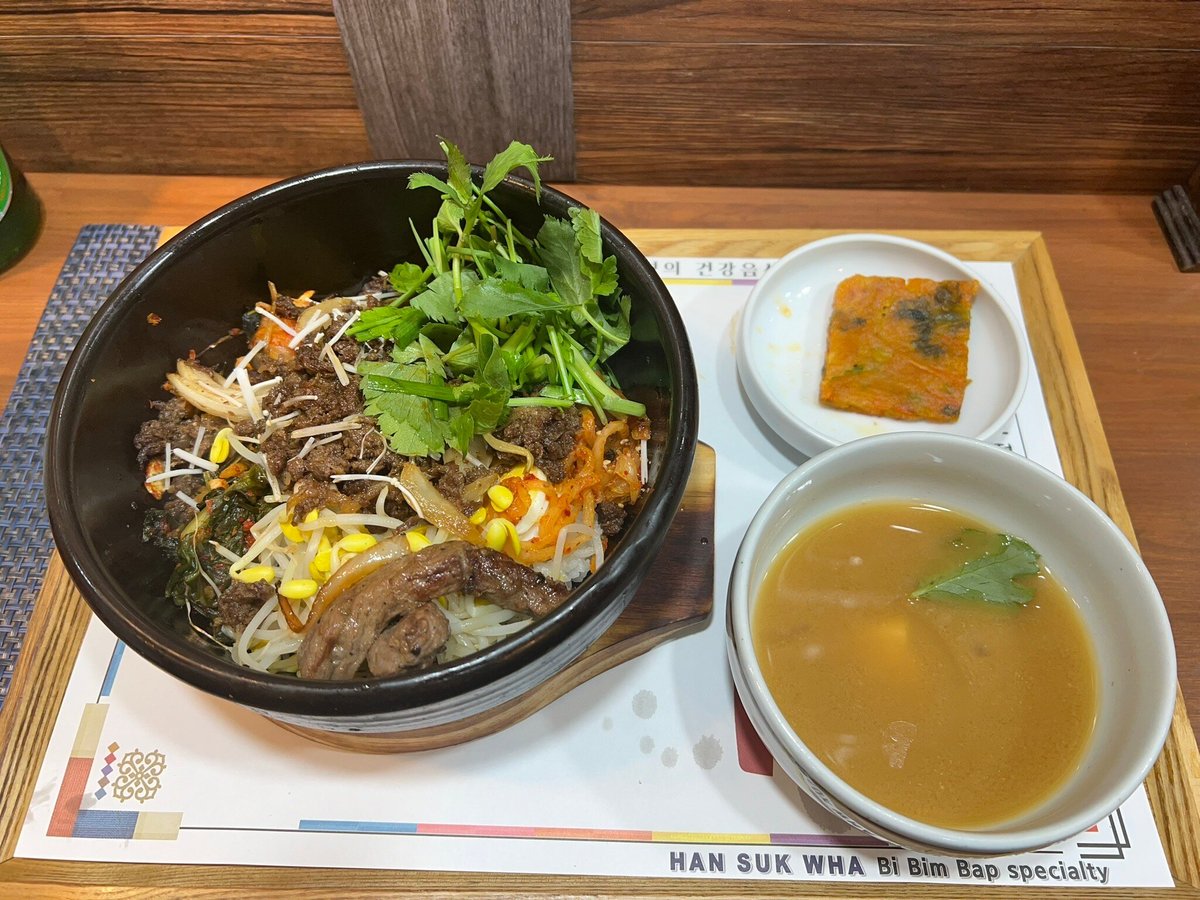 HAN SUK WHA, Seoul - Restaurant Reviews & Photos - Tripadvisor