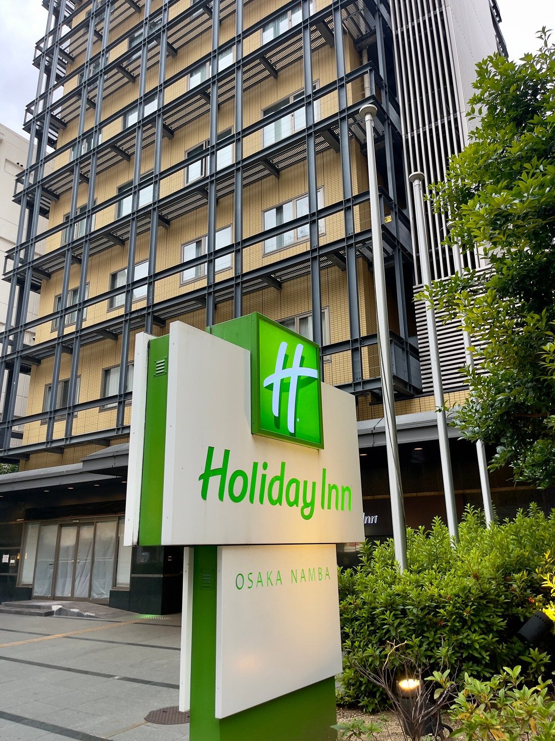 HOLIDAY INN OSAKA NAMBA, AN IHG HOTEL Updated 2025 Prices & Reviews (Chuo, Japan)