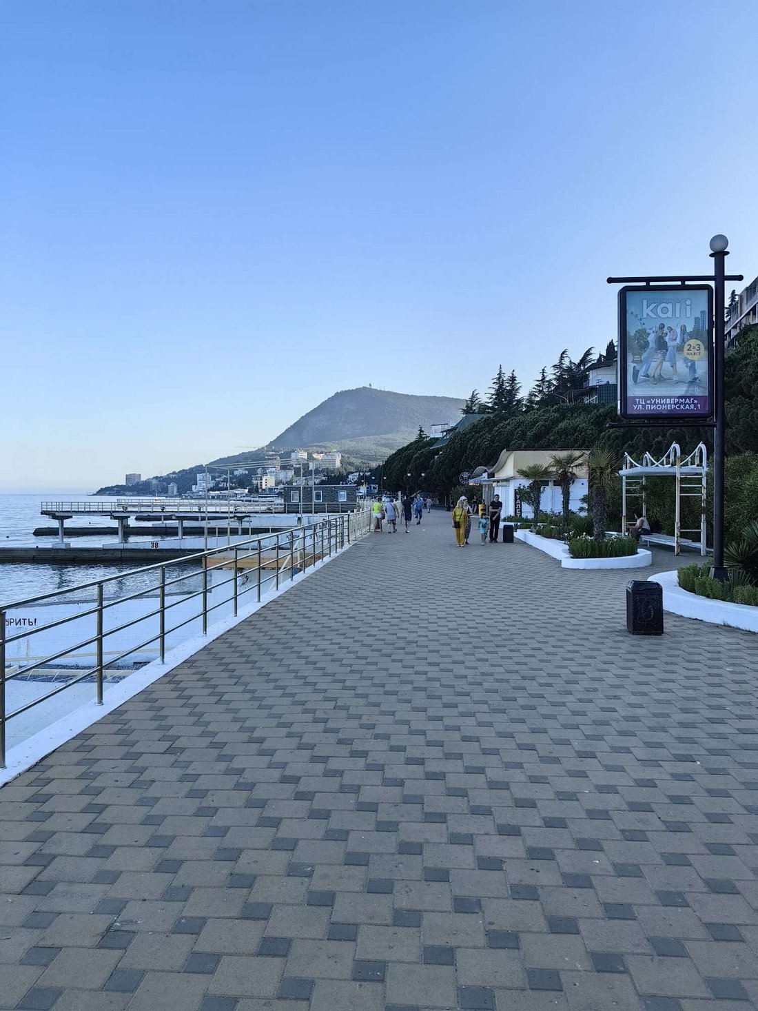 FEODORA (Алушта) - отзывы и фото - Tripadvisor