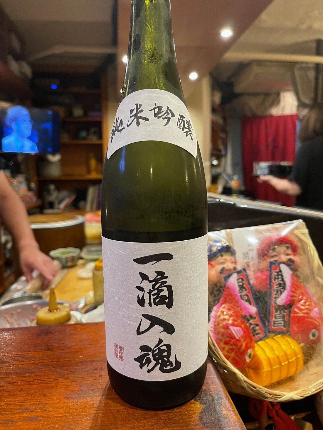 SUSHI YOU, New York City - Midtown East - Restaurant Reviews, Photos