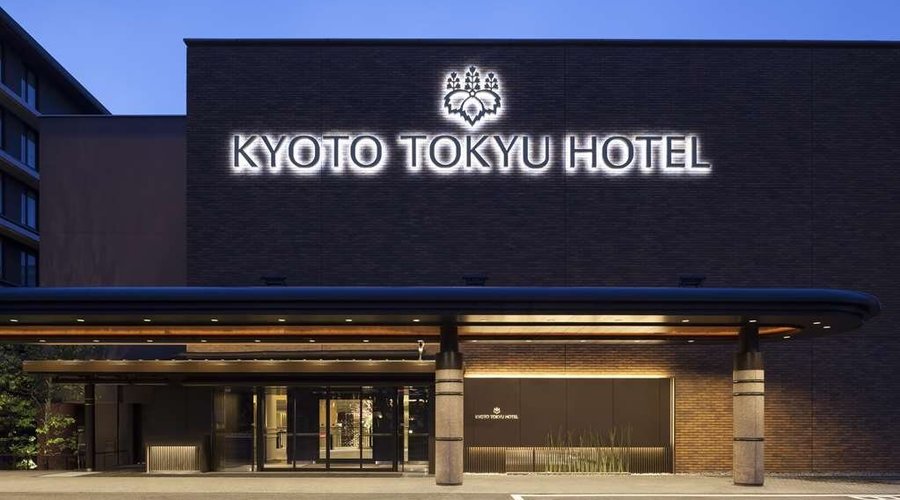 Main Entrance