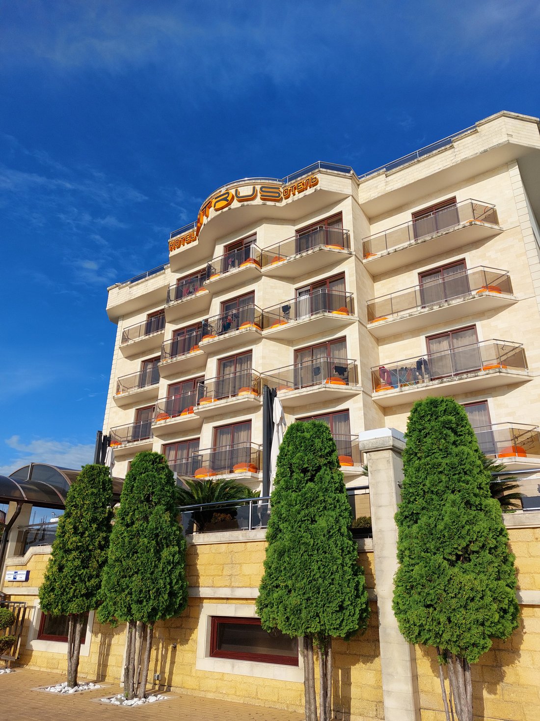 CITRUS HOTEL (Адлер) - отзывы и фото - Tripadvisor