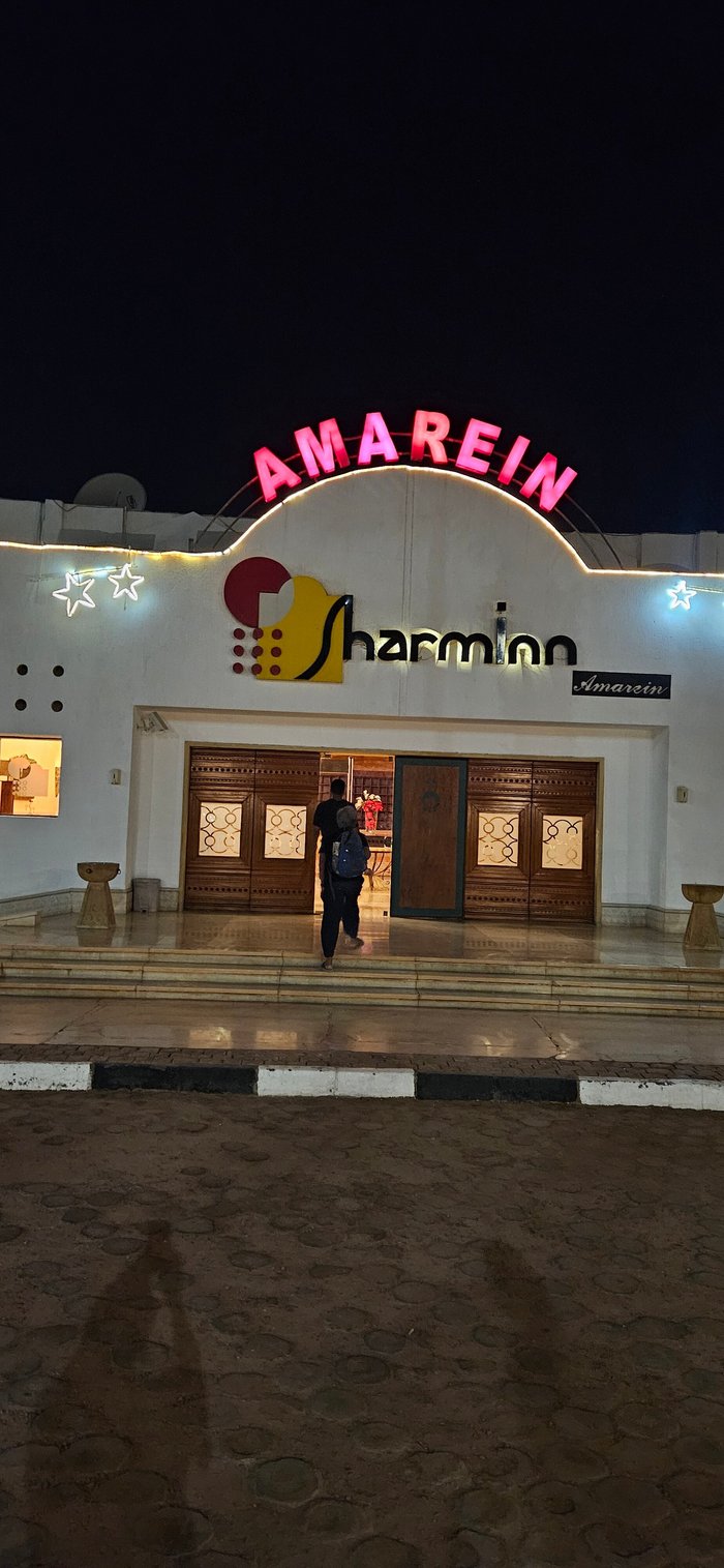 SHARM INN AMAREIN HOTEL (Египет/Шарм-эль-Шейх) - отзывы, фото и сравнение  цен - Tripadvisor