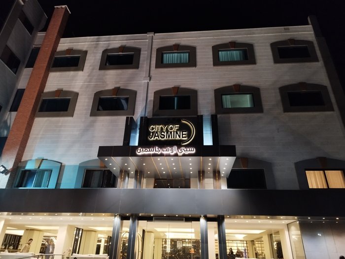 CITY OF JASMINE HOTEL (Damascus) - Hotel Reviews & Photos - Tripadvisor