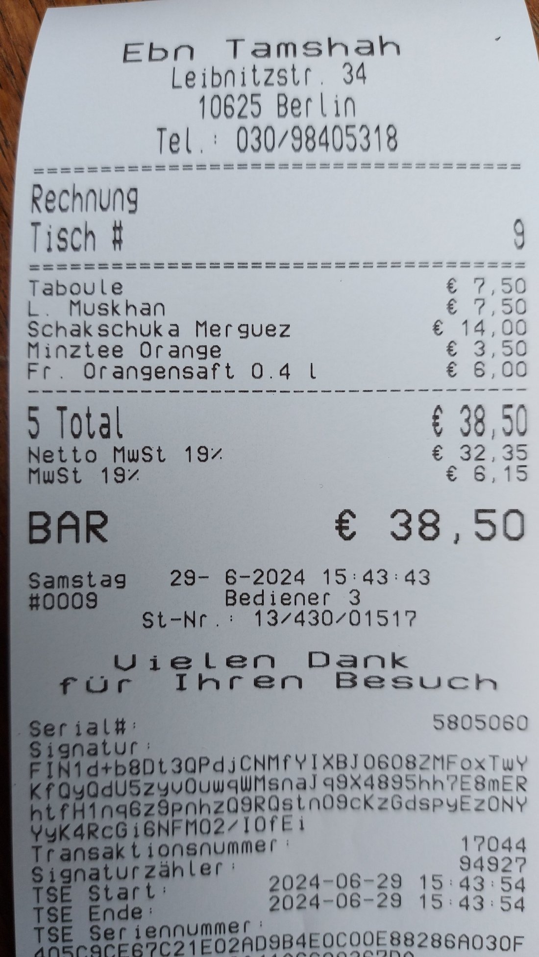 EBN TAMSHAH, Berlin - Charlottenburg-Wilmersdorf (Borough) - Restaurant ...