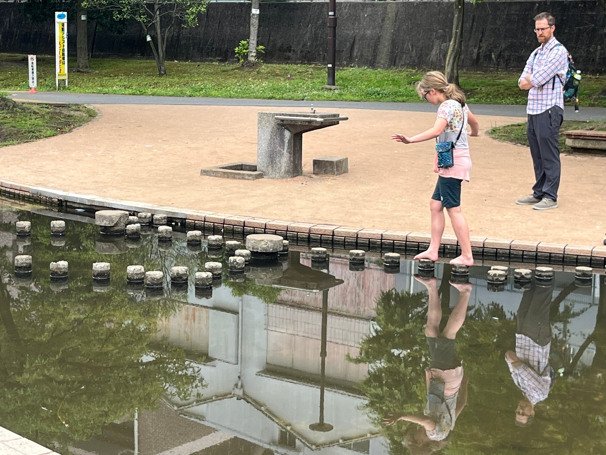 Oyokogawa Water Park (2025) - All You Need to Know BEFORE Oyokogawa Water Park (2025) - All You Need to Know BEFORE