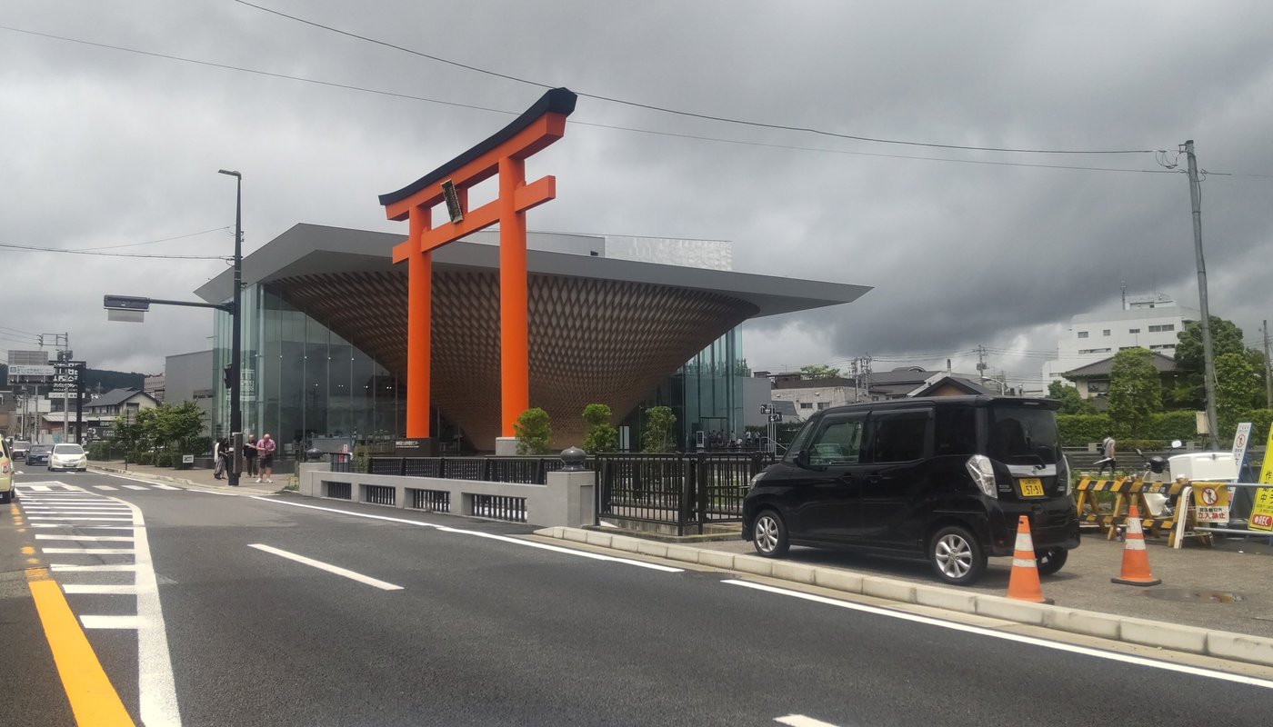 Mt. Fuji World Heritage Centre, Shizuoka (2025) - All You Need to Know BEFORE You Go (with Reviews)
