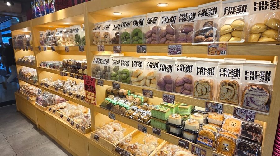 Fresh Fresh Bakery, 홍콩 - 레스토랑 리뷰 - 트립어드바이저