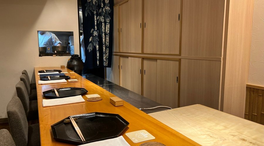 Nishiazabu Otake image 3 - Full view