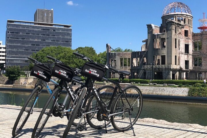Atomic bike website on sale
