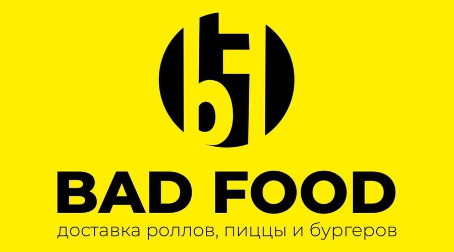 BAD FOOD, Sevastopol - Menu, Prices & Restaurant Reviews - Tripadvisor