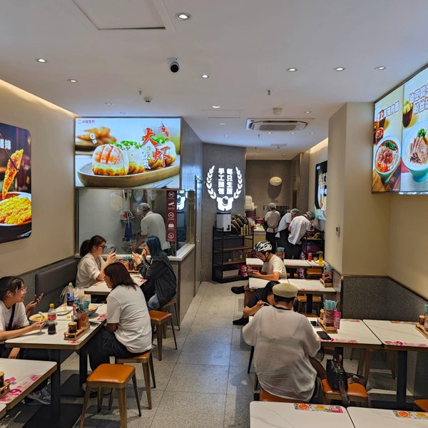 상하이의 베스트 패스트푸드 - Tripadvisor