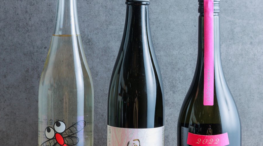 25+ sommelier selected sakes  available, changing daily.