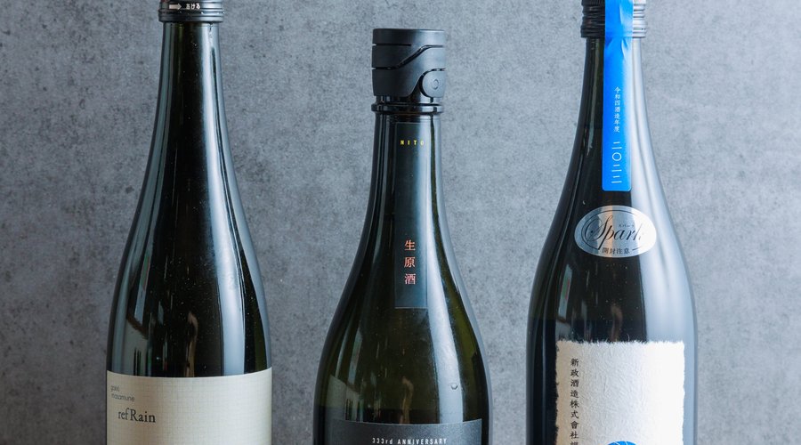 25+ sommelier selected sakes  available, changing daily.