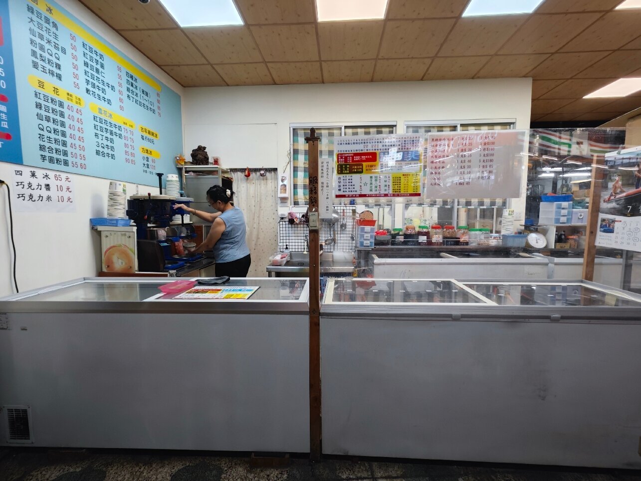 Xin Liang Shaved Ice Mountain, East District - 레스토랑 리뷰 - 트립어드바이저