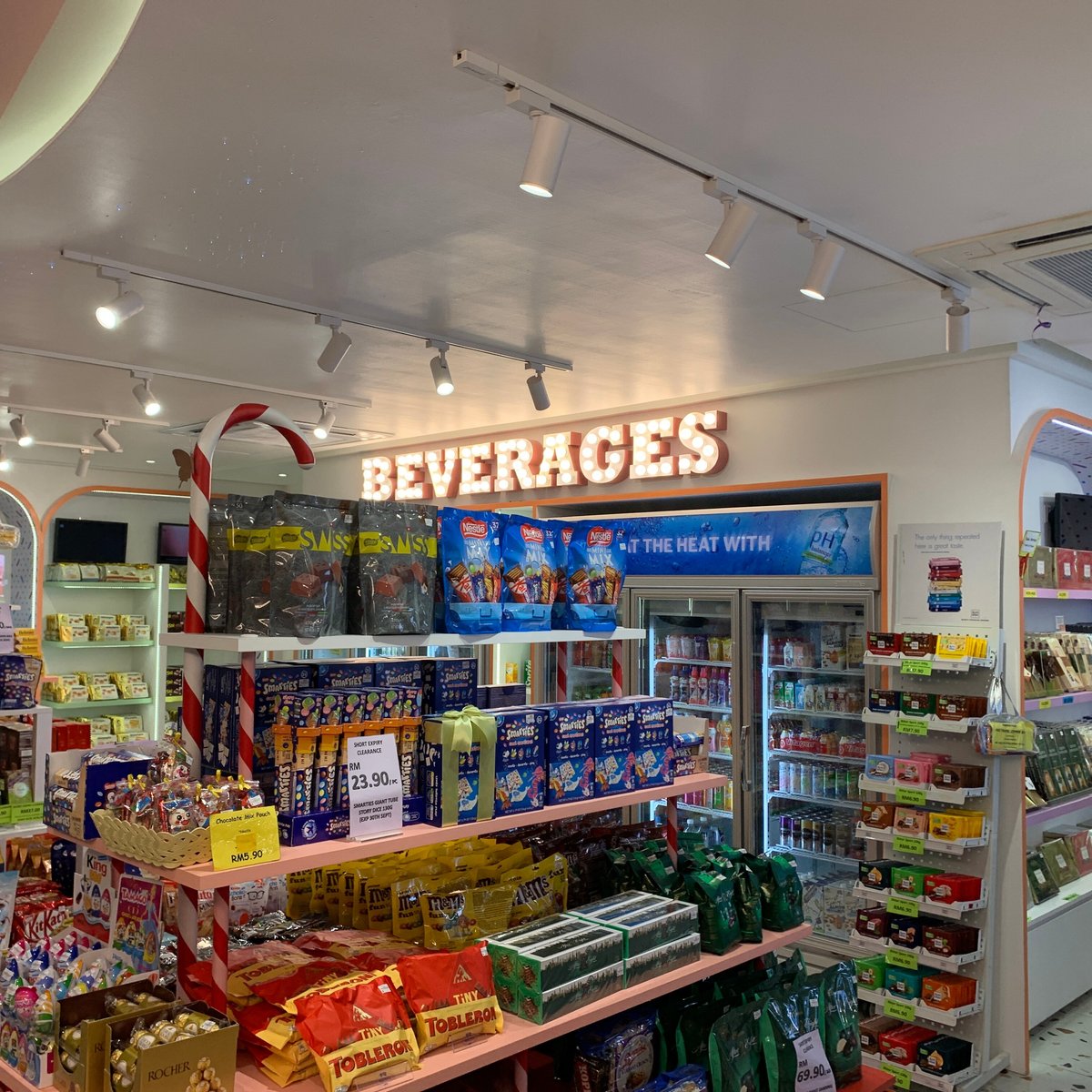 Choco Planet Duty Free Shop - Kampung Lubok Buaya - Choco Planet Duty Free Shop의 리뷰 - 트립어드바이저
