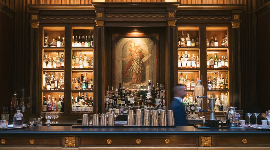 Atrium Bar