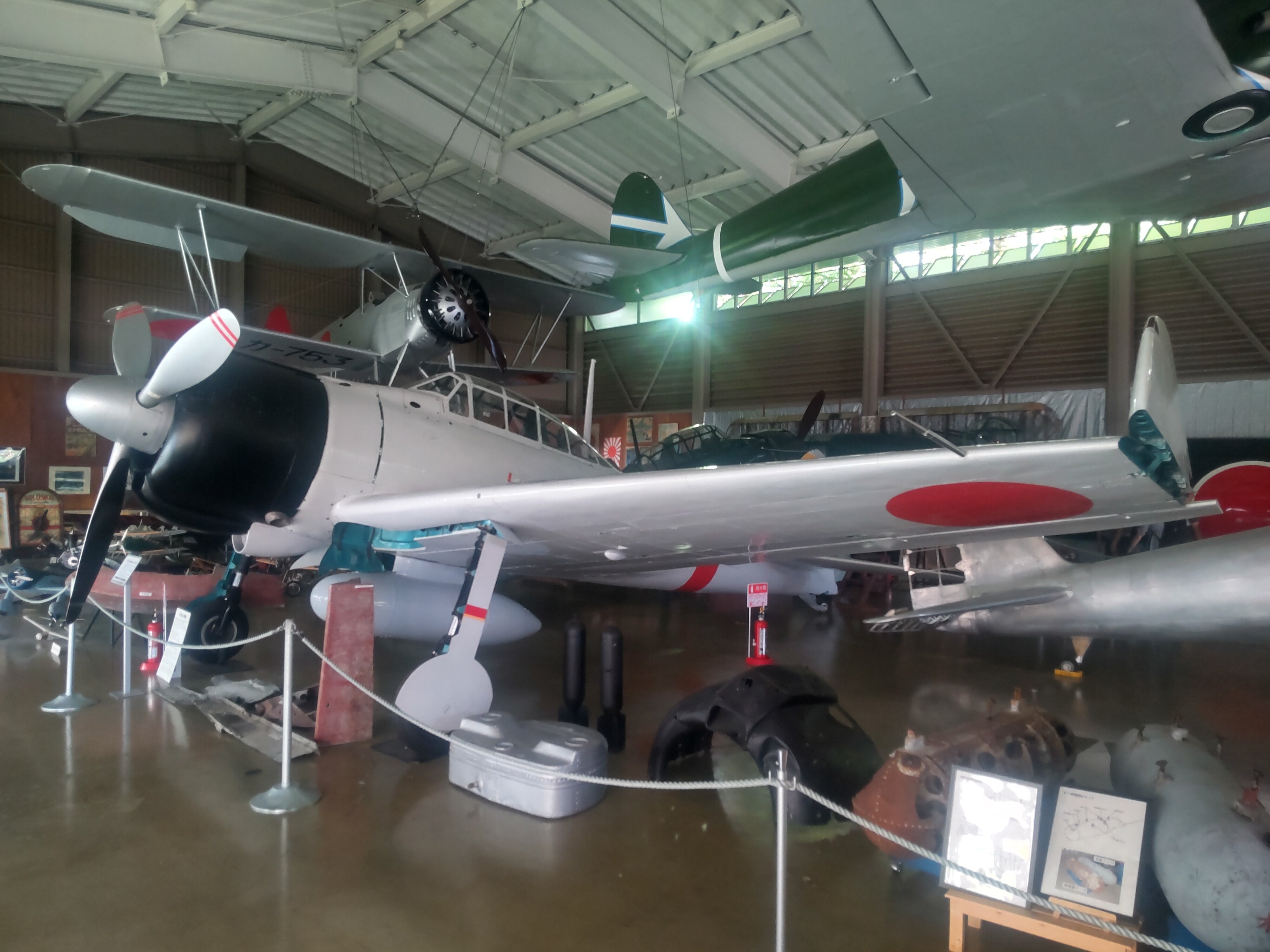 機体｜FUJI Retromobile Museum & Air Museum HIKO KAN