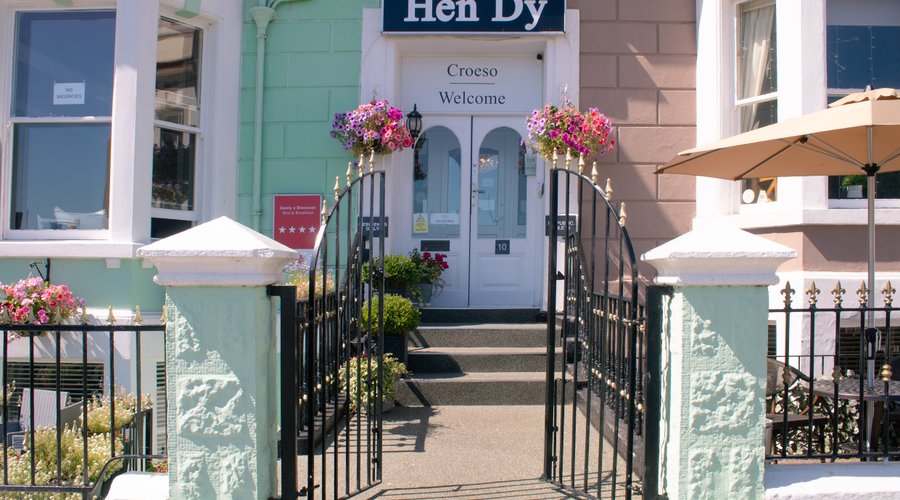 Front Entrance