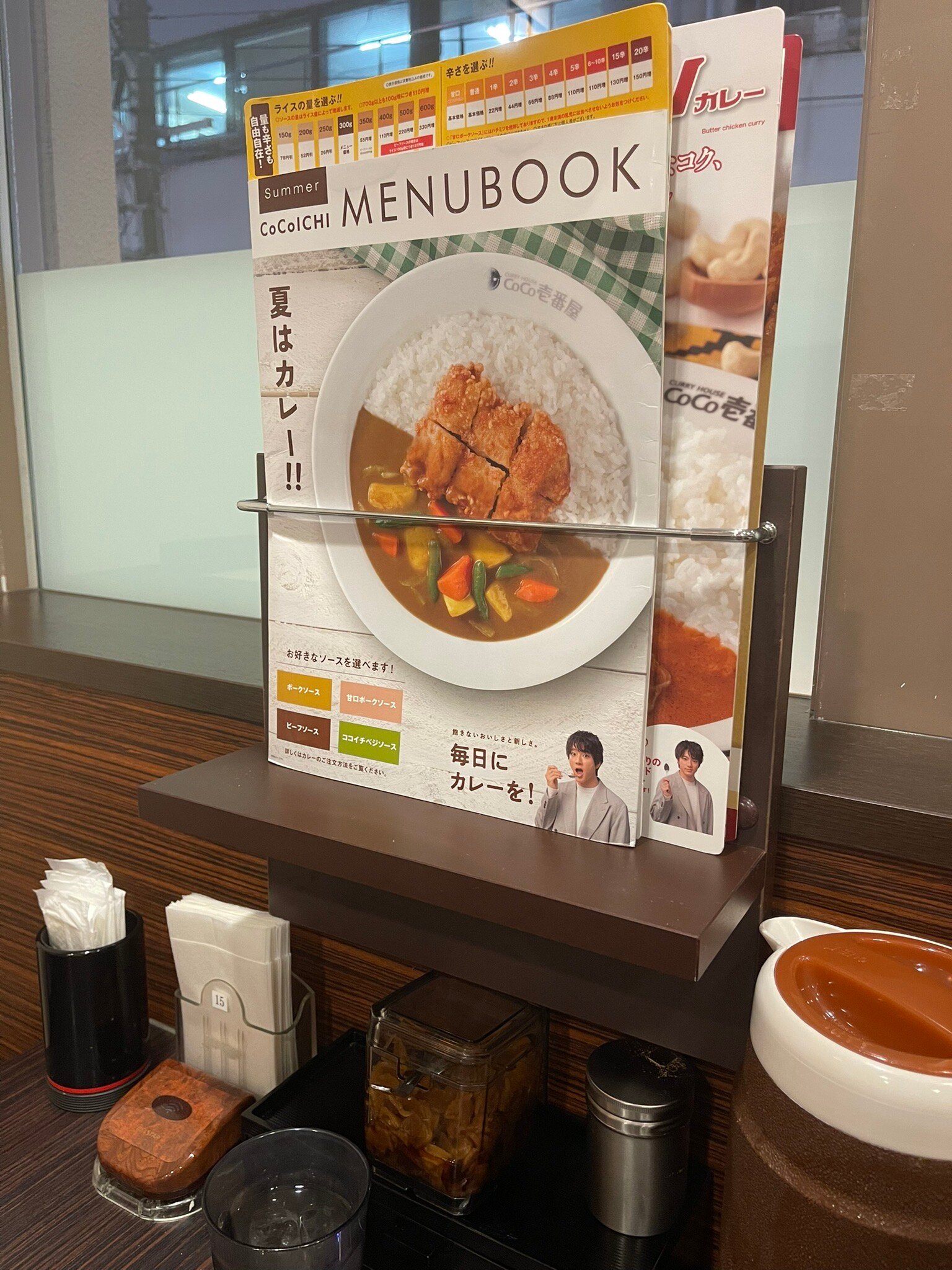 CoCo壱番屋 北区芝田一丁目店 (大阪市) の口コミ25件 - トリップ